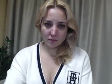Ohsweetmari Chaturbate stream image from November 10, 2025