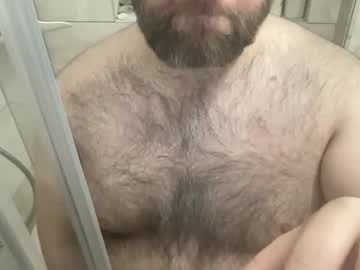 Strong_Dickinson_ Chaturbate stream image from November 10, 2025