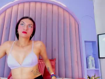 Anavoss__ Chaturbate stream image from November 10, 2025