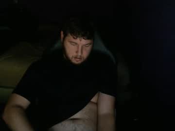 Camcammerson Chaturbate stream image from November 10, 2025