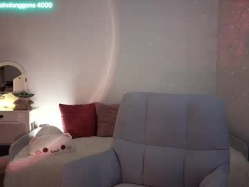 Imkeira Chaturbate stream image from November 10, 2025