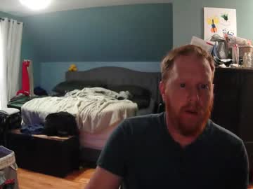 Gingercutie989 Chaturbate stream image from November 10, 2025