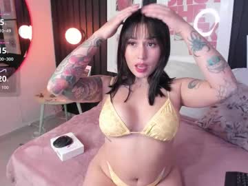 Megan_Tattoo Chaturbate stream image from November 10, 2025