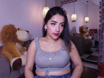 Lorein_Dim Chaturbate stream image from November 10, 2025