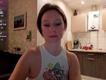 Lusyagreenberg Chaturbate stream image from November 10, 2025