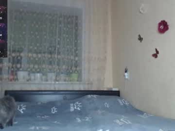 Mistresscaro Chaturbate stream image from November 10, 2025