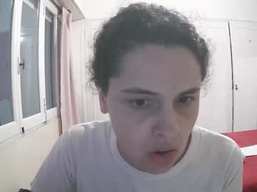 Irisgamow Chaturbate stream image from November 10, 2025