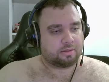Nico_Theplayer Chaturbate stream image from November 10, 2025