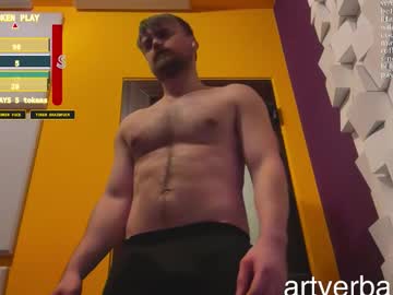 Oscarsavage Chaturbate stream image from November 10, 2025