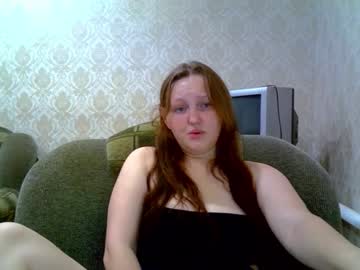Aria__Dark Chaturbate stream image from November 11, 2025