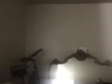 Freakykreaky69 Chaturbate stream image from November 11, 2025