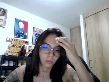 Jane_Ady Chaturbate stream image from November 11, 2025