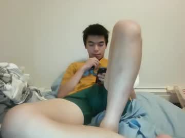 Asianboird Chaturbate stream image from November 11, 2025