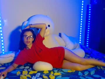 Meganxox25 Chaturbate stream image from November 11, 2025