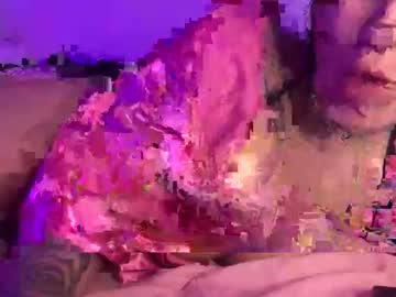 Missdulce1 Chaturbate stream image from November 11, 2025