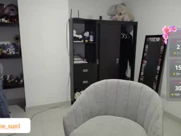 Elaine_Sun Chaturbate stream image from November 11, 2025