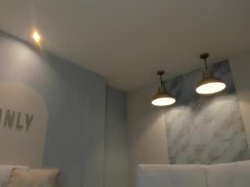 Emilyjohnsonx Chaturbate stream image from November 11, 2025