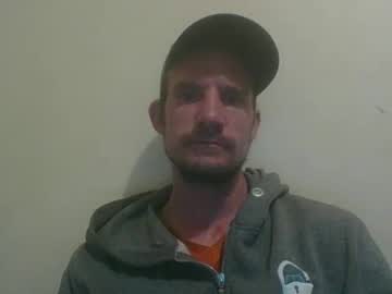 Icetwerller Chaturbate stream image from November 11, 2025