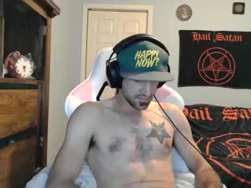 Ardok1 Chaturbate stream image from November 11, 2025