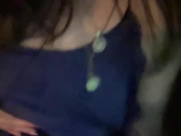 Ariellaaaaa Chaturbate stream image from November 11, 2025