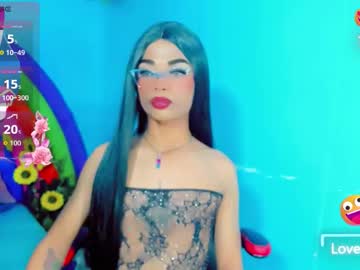 Gisele_Fox Chaturbate stream image from November 11, 2025