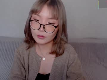 Im_Erica Chaturbate stream image from November 11, 2025