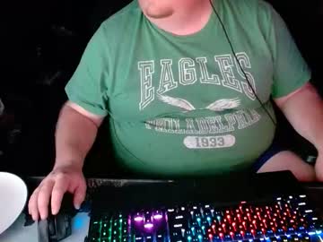 Str8csucker Chaturbate stream image from November 11, 2025