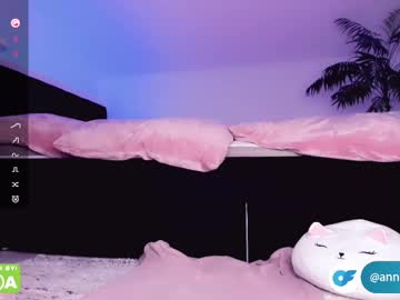 Wettiebetty Chaturbate stream image from November 11, 2025