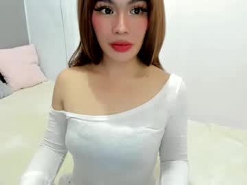 Dripqueenxoxo Chaturbate stream image from November 11, 2025