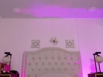 Isabella_Cherry_ Chaturbate stream image from November 11, 2025
