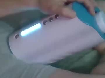 Jjshima1213 Chaturbate stream image from November 11, 2025