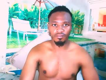 Ebonytiger69 Chaturbate stream image from November 11, 2025
