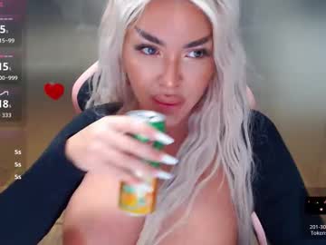 Sarahstone_ Chaturbate stream image from November 11, 2025