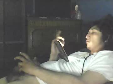 Mochaandcreme Chaturbate stream image from November 11, 2025