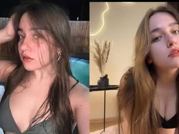 Bushihugs Chaturbate stream image from November 11, 2025