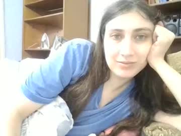 Cutekattie Chaturbate stream image from November 11, 2025