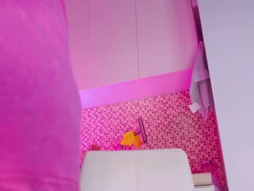 Aveksmr Chaturbate stream image from November 11, 2025