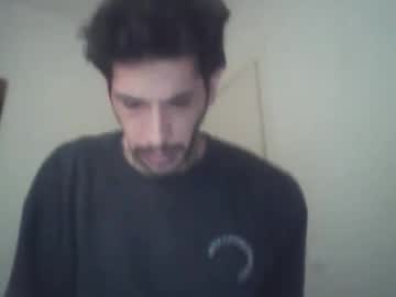 Latintattooguy Chaturbate stream image from November 11, 2025