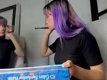 Barbieambarx Chaturbate stream image from November 11, 2025