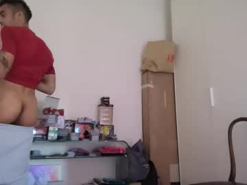 Magicsempai Chaturbate stream image from November 11, 2025