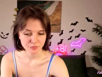 Shine_Vivi Chaturbate stream image from November 11, 2025