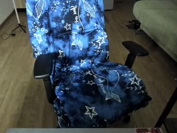 884748384 Chaturbate stream image from November 11, 2025