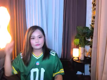 Chinhartes Chaturbate stream image from November 11, 2025