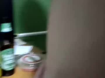Elliot_Rosewater Chaturbate stream image from November 11, 2025