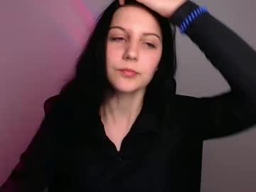 Emxma Chaturbate stream image from November 11, 2025