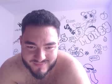Greyson_Benett Chaturbate stream image from November 11, 2025