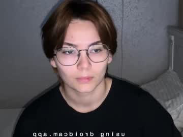 Iceeheart Chaturbate stream image from November 11, 2025