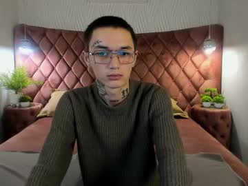 Ionarne Chaturbate stream image from November 11, 2025