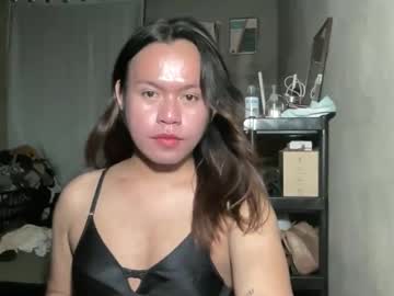 Lexielore2001 Chaturbate stream image from November 11, 2025