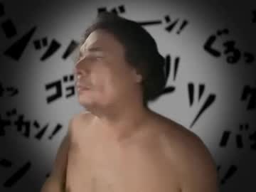 Nosdos26 Chaturbate stream image from November 11, 2025
